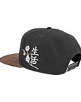 DGK Zion Snapback Hat - Black
