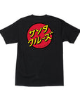 Santa Cruz Japanese Dot S/S T-Shirt - Black