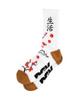 DGK Patience Socks - White