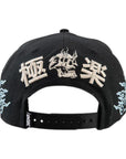 DGK Vapors Snapback - Black