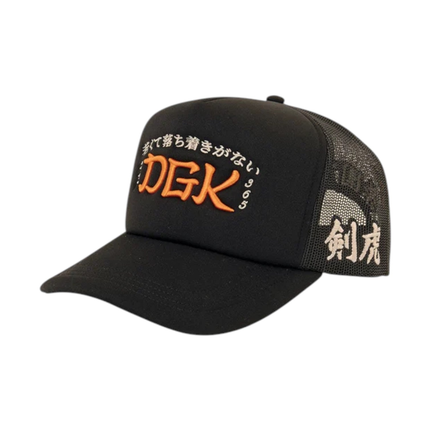 DGK Roamer Trucker Hat - Black