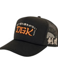 DGK Roamer Trucker Hat - Black
