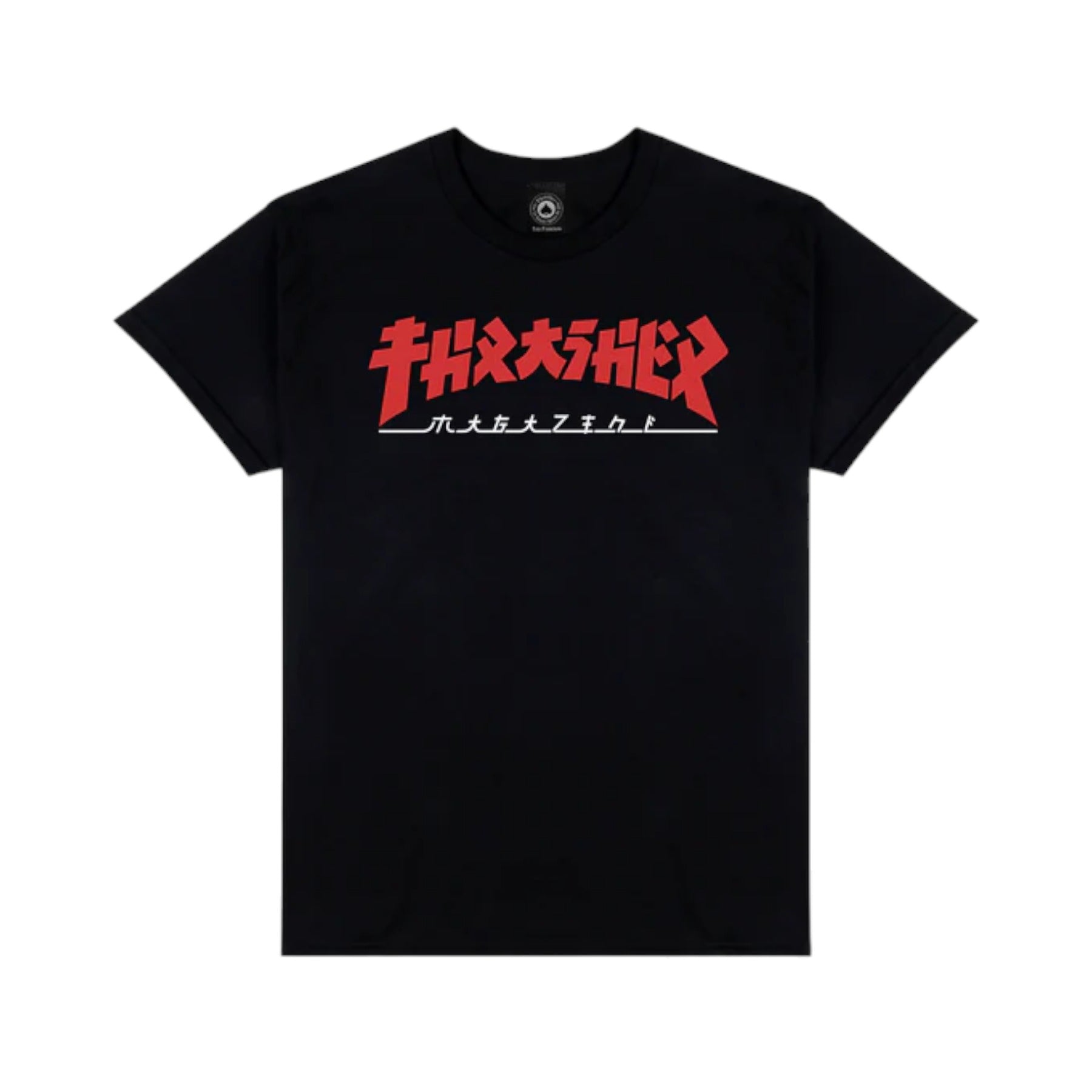Thrasher Godzilla S/S Tee - Black