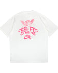 Nike SB FC Pack Skate Tee - White