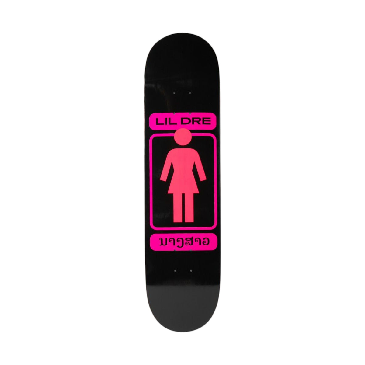 Girl Lil Dre OG Skateboard Deck