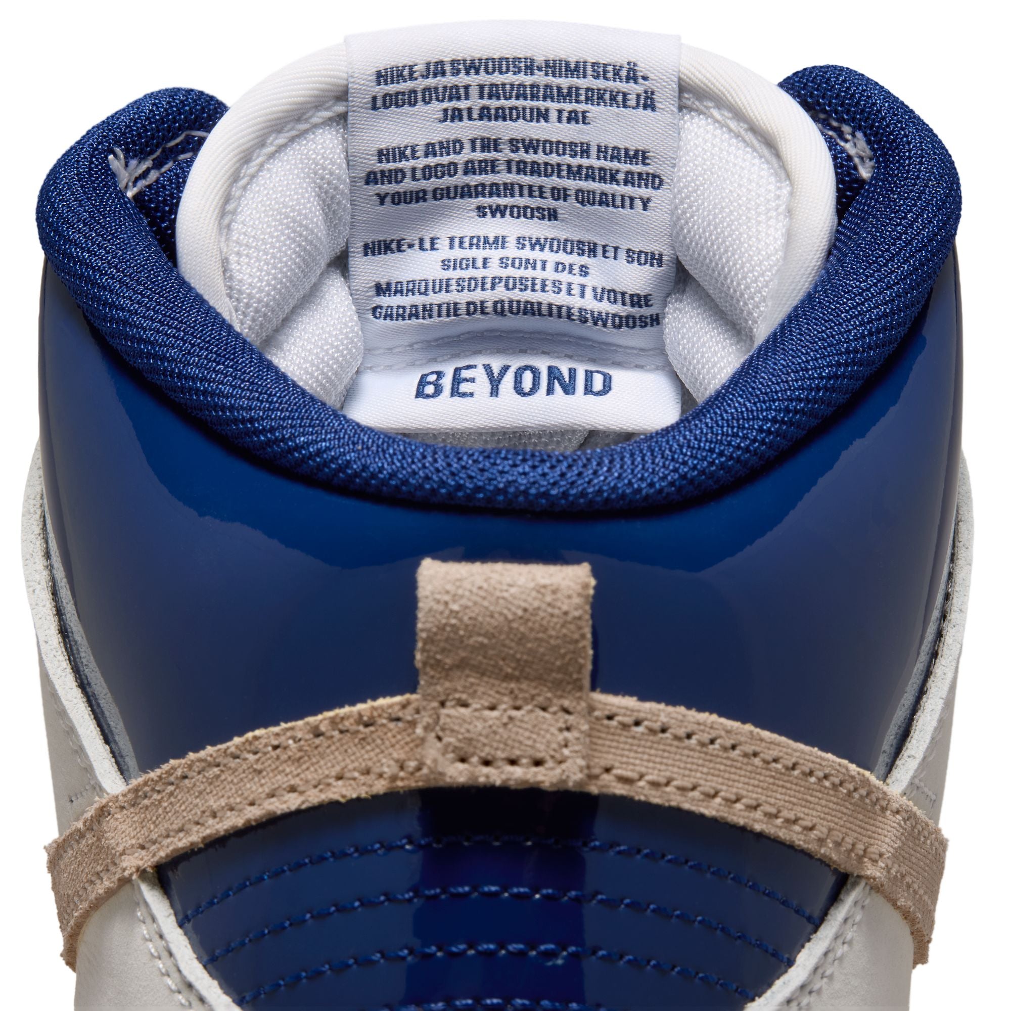 Nike SB x Beyond Store Dunk Hi Pro - White/Ivory